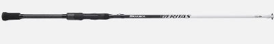 ABU GARCIA VERITAS SPINNING ROD