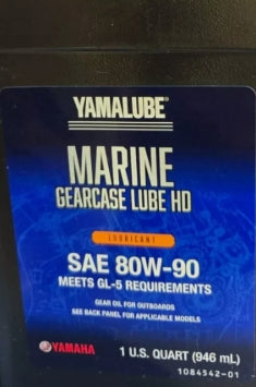 Marine Engine Oil
