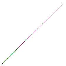 MAD KATZ SMASH CASTING ROD (IT GLOWS)