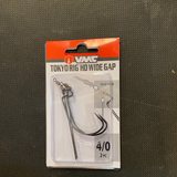 VMC TOKYO RIG HD WIDE GAP HOOK 2PC