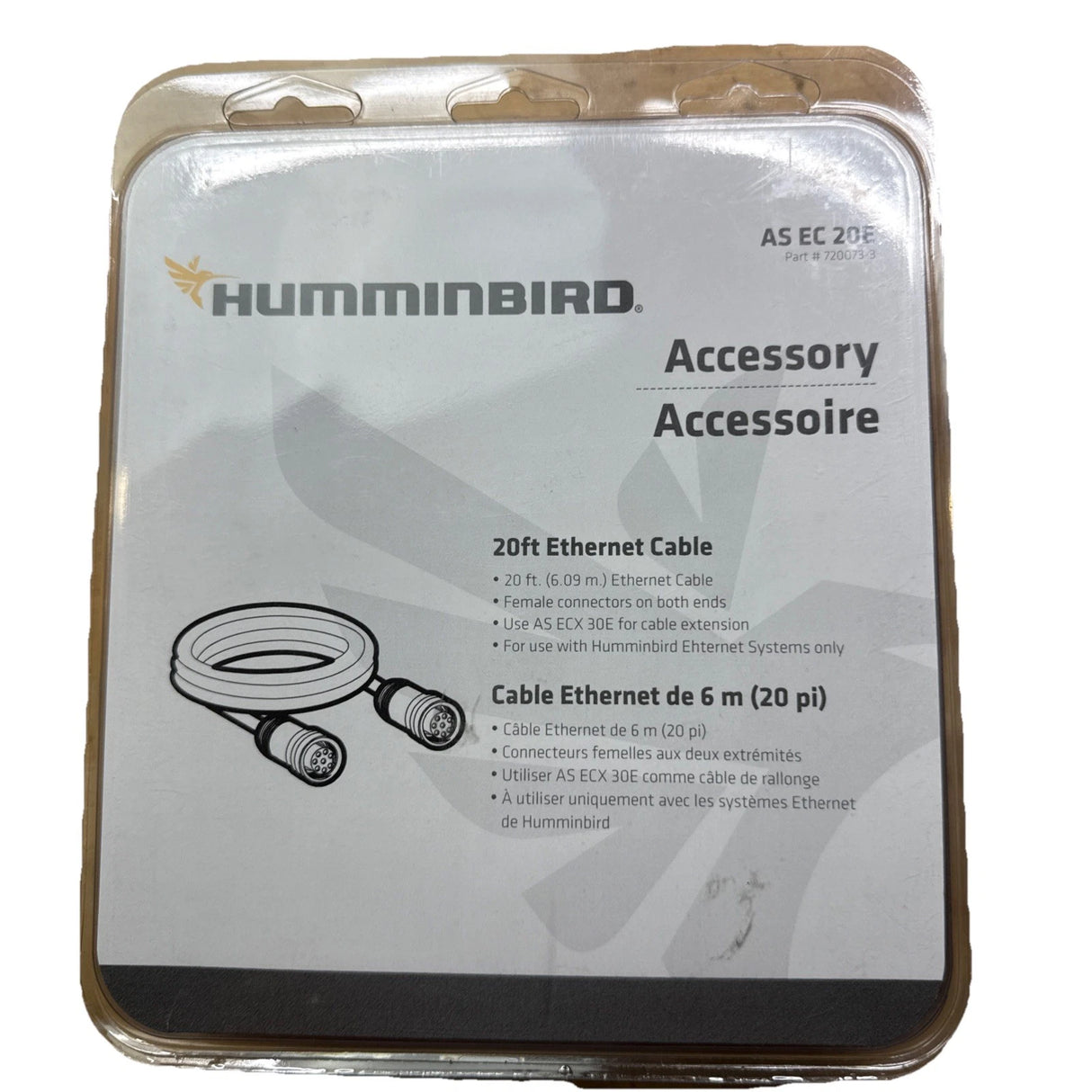 SHOP HUMMINBIRD ACCESSORY 20FT ETHERNET CABLE