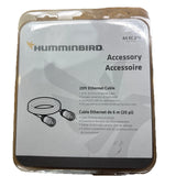 SHOP HUMMINBIRD ACCESSORY 20FT ETHERNET CABLE