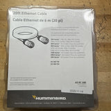 SHOP HUMMINBIRD ACCESSORY 20FT ETHERNET CABLE