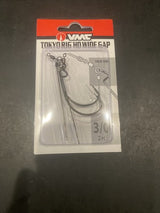 VMC TOKYO RIG HD WIDE GAP HOOK 2PC